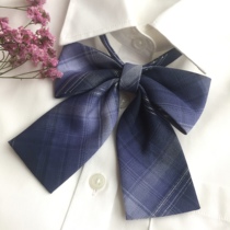 Banjiang Seru Yue picked up the heart with the same bow tie small thing original orthodox JK uniform