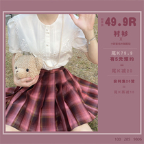 Shuangsheng book jk(short-sleeved shirt)tail section placket shirt navy wind collar top