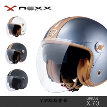 Portugal manufactures imports x nexx X 70 composite carbon fiber Harevespa rider male and female retro helmet