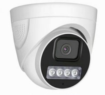 Remote security monitoring of mobile phones indoor and outdoor of the universal vision high-definition infrared double-light network camera