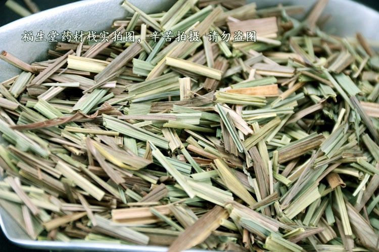 柠檬草正宗香茅草500g干柠檬香茅草泰国冬阴功汤调味料香料可打粉