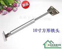 Calasers iron head steam support steam bracing cabinets support pneumatic stem flap support hydraulic tie bar