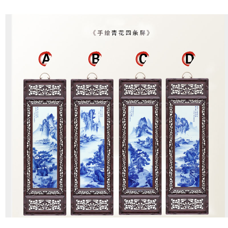 Jingdezhen ceramic background made porcelain plate painting landscape painting four screen adornment home sitting room hotel furnishing articles to restore ancient ways