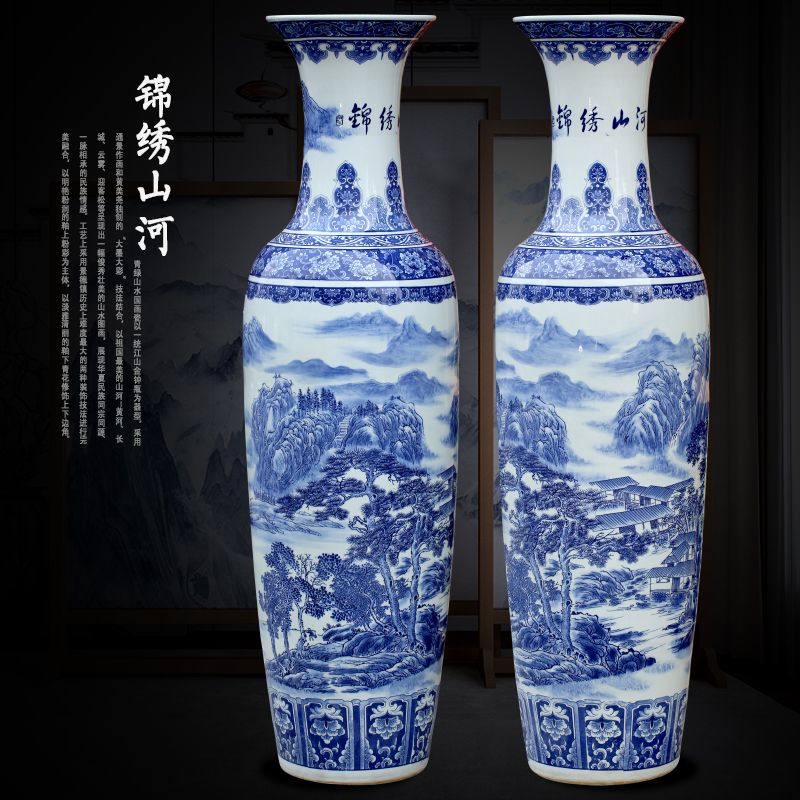 Jingdezhen blue and white porcelain landscape splendid sunvo of large vases, sitting room of Chinese style that occupy the home furnishing articles for opening gifts