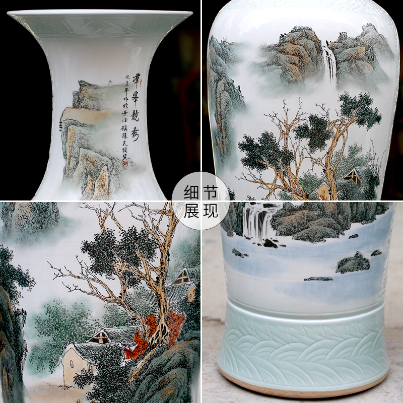 Jingdezhen ceramic hand - made peaks of TV sitting room office study Chinese landscape painting of large vase furnishing articles