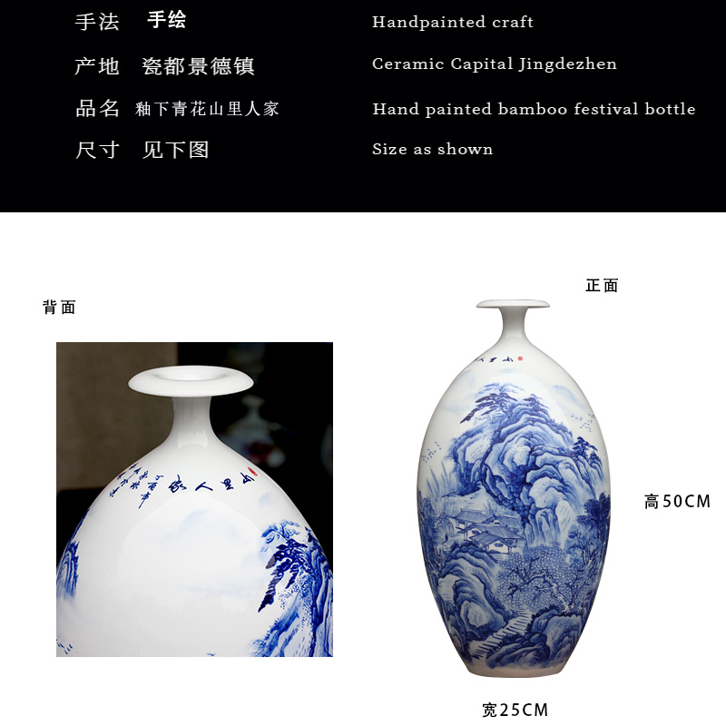 Jingdezhen ceramic hand - made somebody else vase in the mountains of modern household of Chinese style living room craft ornaments archaize furnishing articles