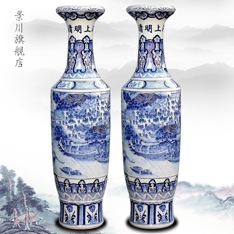 Jingdezhen ceramics hand - made qingming scroll admiralty bottle of large vases, home furnishing articles hotel adornment