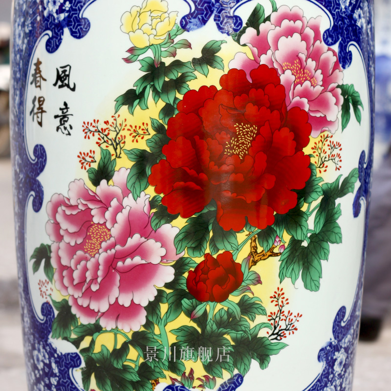 Archaize of jingdezhen ceramic powder enamel vase peony flowers prosperous big home sitting room be born flower arranging the study furnishing articles