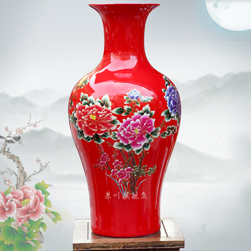 Jingdezhen ceramic Chinese red gold peony flower arranging dried vase sitting room office mesa study place adorn article