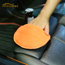 Car waxing artifact sponge manual polishing car beauty car wax sponge tool interior wipe pan