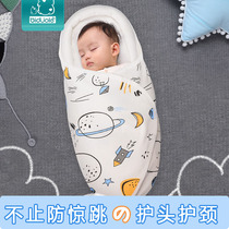 Summer thin newborn swaddling sleeping bag anti-jumping baby cotton towel Baby supplies 1-2 months