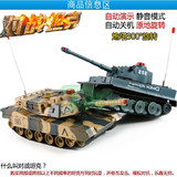 遥控坦克对战坦克坦克模型智能玩具遥控车
