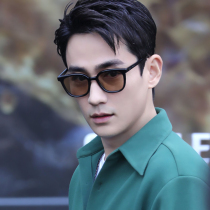 Zhu Yilong with retro square box brown sunglasses men anti-UV strong light driving summer big face sunglasses