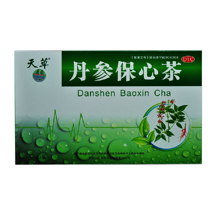 00元】【好评返现5元】天草丹参保心茶120袋