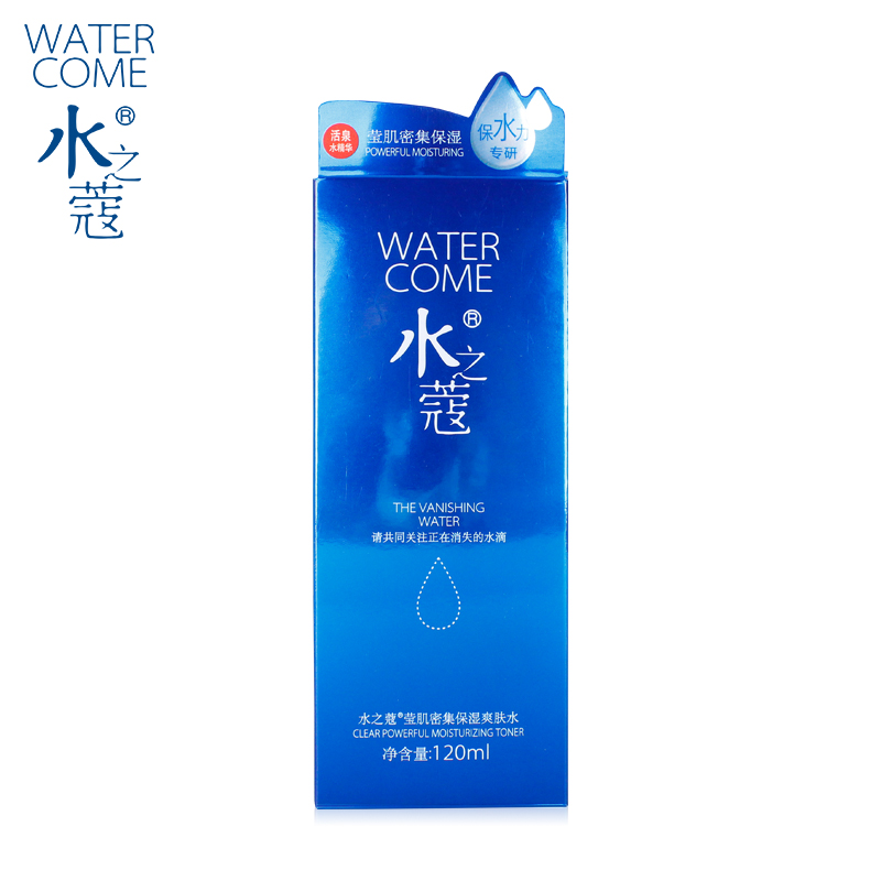 watercome水之蔻莹肌密集保湿爽肤水120ml 补水化妆水专柜产品展示图1