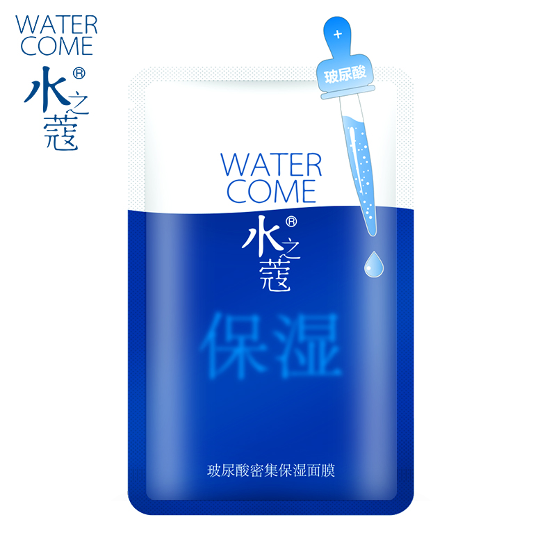 watercome水之蔻玻尿酸密集保湿面膜6片补水滋润水润无盒装产品展示图1