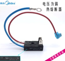 Brand New Original Beauty Rice Cooker Accessories Temperature Insurance Pipe Hot Melt Interrupter Fuse JY169A Tf172 degree