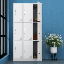 Sumete nine-door locker locker changing wardrobe staff locker dormitory cabinet shoe cabinet tin wardrobe