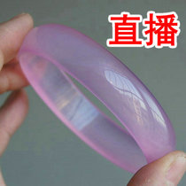 Shaanxi Xian Natural Ice Flower hibiscus jade bracelet Lantian Jade health bracelet Jade chalcedony delivery certificate