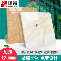 Foshan new ceramic tile negative ion fresh air whole body marble tile 800x800 jade floor tile