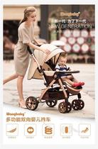 Four-wheeled car baby stroller can sit folding car shock absorber portable children walk baby slide baby artifact four seasons universal 31
