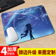 Small computer mouse pad cute cartoon mouse pad gaming mouse pad gaming mouse pad customized plans to build Small computer mouse pad cute cartoon mouse pad gaming mouse pad gaming mouse pad customized plans to build