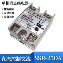 Single Phase Solid State Relay SSR-25DA DC Control AC 25a Contactless Small Solid State 220v380v