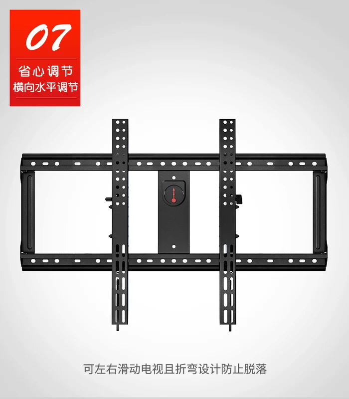 Giá đỡ TV LCD NB Aimei DF90-T Giá treo tường đa năng 65/70/80/85/100 inch - TV