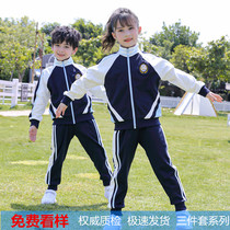 Kindergarten kindergarten uniform summer primary school uniform childrens cotton sportswear parent-child class uniform spring and autumn three-piece set teacher