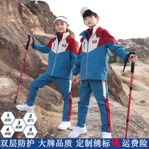 Primary and secondary school students class uniform kindergarten uniform autumn winter childrens school uniform spring and autumn set warm storm jacket three-piece thick