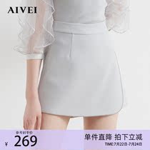 AIVEI Haiga Ai Weiwei spring new high waist water drill edge irregular skirt pants M0560086