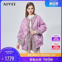 (With bag) AIVEI joyful iwei 2021 Winter new tweed spell long bread down jacket