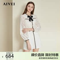 AIVEI congratulates Ivy 2022 Spring new product lantern sleeve temperament lace sequin dress N0160013