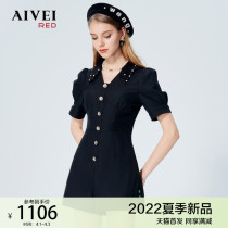 AIVEI congratulates Ivy 2022 summer new ins workmanship air stud diamond shirt collar high waist jumpsuit P0360069