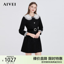 AIVEI congratulates Ivy Winter Lace Doll Collar Medium Long Sequin Wool coat M0660201