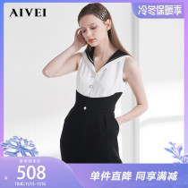 Aivei Congratulations Ivy Spring Summer New Navy Collar High Waist Tube Ninth Sleeveless Jumpsuit M0160065