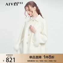 AIVEI Xinhe Ivy winter new lace stitching with wool medium and long wool coat wool coat