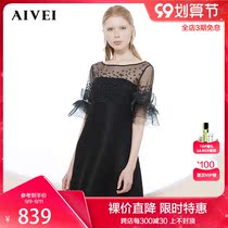 AIVEI Aiwei Summer Perspective Mesh Embroidered Sequins High Waist Slim Dress Dress L7201302