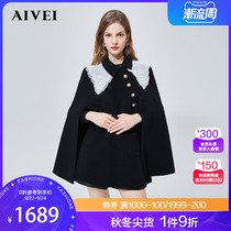 AIVEI Aiwei 2021 Winter new lace stitching waist double-sided cloak coat coat N0660042