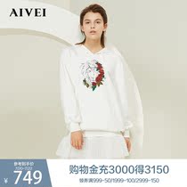 AIVEI Xinhe Ivy mall with the same fashion hooded embroidered pattern sweater dress L7103804