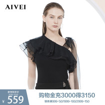AIVEI Xinhe Ivy new summer oblique shoulder lace ruffle age-reducing temperament wool sweater L7203305