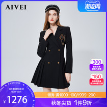 AIVEI Aiwei 2021 Winter new products waist JK wind suit pleated dress N066S090