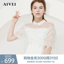 AIVEI Xinhe Ivy New Season perspective lace stitching waist A version of the small dress dress L7103201