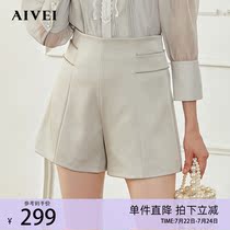 AIVEI Hingga Ai Wei Spring New Water Drill Butterfly Knot High Waist Display Slim A version of shorts M0560047