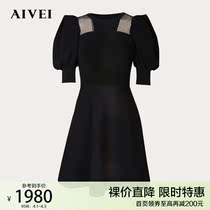 AIVEI congratulates Ivy Mall on the same spring summer bubble short-sleeved high-rise sheer knit dress N71A5203