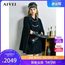 AIVEI Xinhe iwei 2021 Winter New Product personality avale waist cloak cloak double-sided tweed coat N0660047