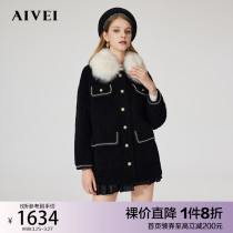 AIVEI Hinca Ai Weiwei 2021 Winter new fox fur collar single row of grain suede leather grass jacket N066S110
