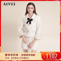AIVEI congratulates Ivy's 2021 Winter New Temperament Single-breasted Small Fragrant Fur Coat M0660142