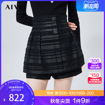 AIVEI Xinhe iwei 2021 Winter new high waist A version wide leg slim flower bud shorts culottes N0660063