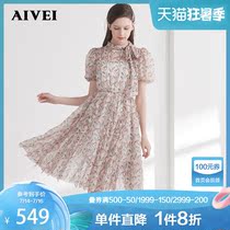 AIVEI Xinhe Ivy 2021 summer new bow high waist printed knee pleated dress M0160098